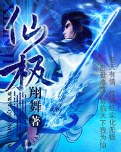 澳门精准正版免费大全14年新武汉空调清洗